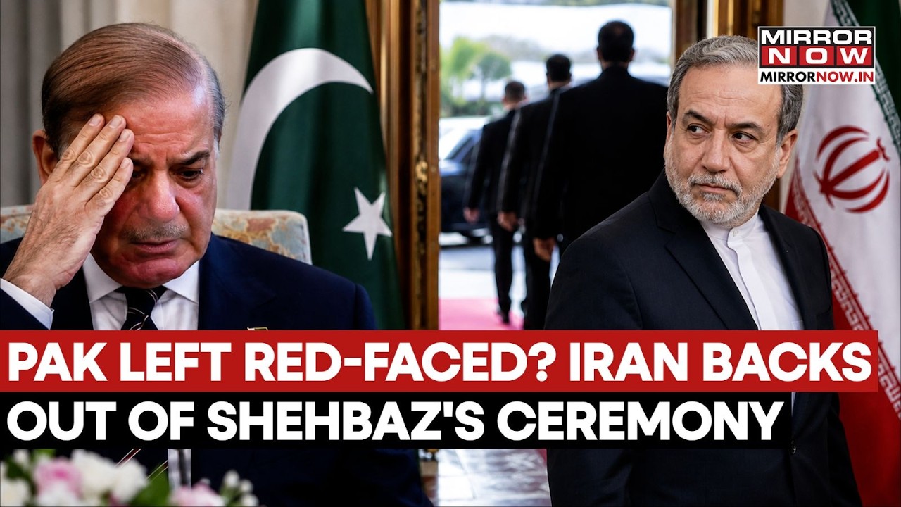 Pakistan Left Red-faced? Iran Rules Out June 19 Ceremony Announced By Shehbaz Sharif