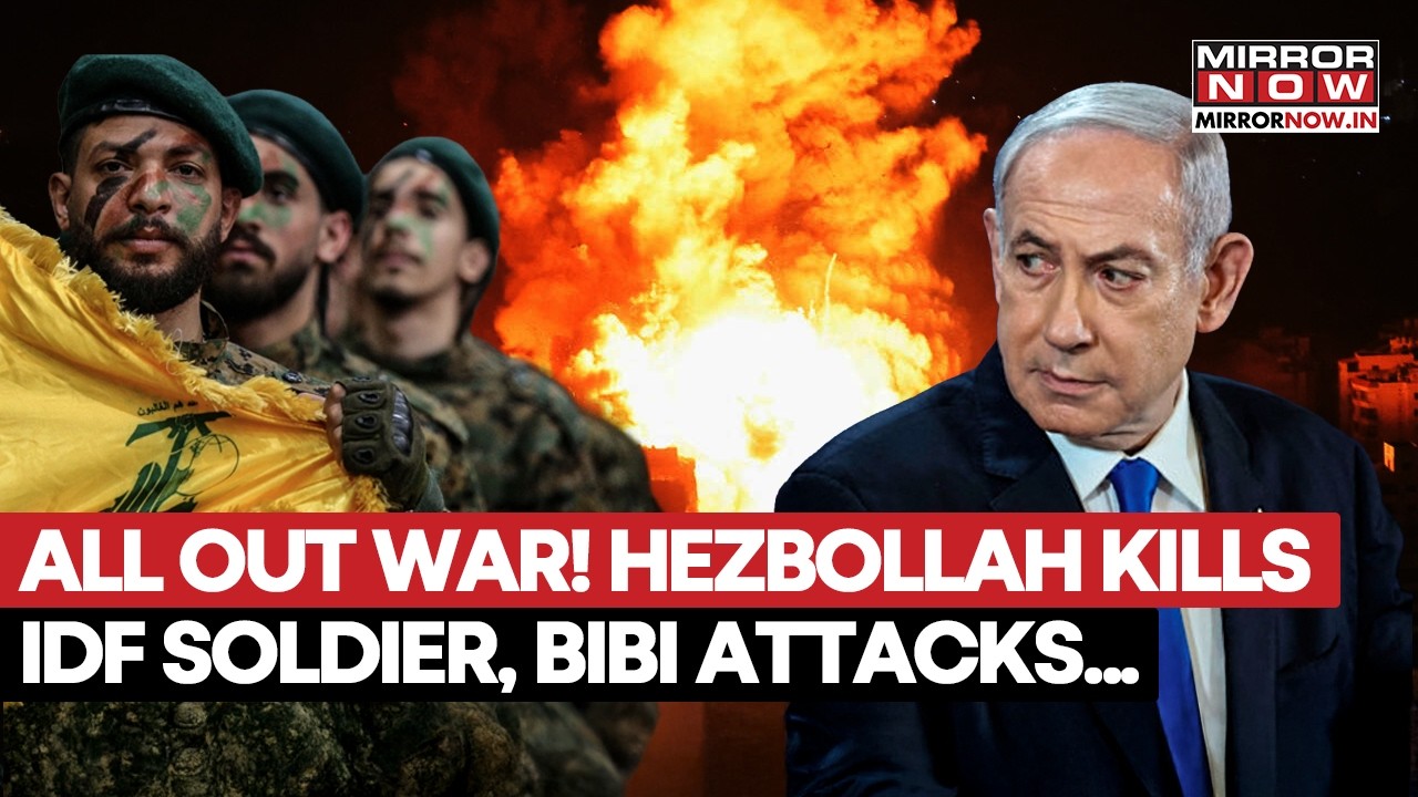 ALL OUT WAR! Hezbollah Explosion Kills IDF Reservist, Wounds Several| Israel Launches Revenge Attack