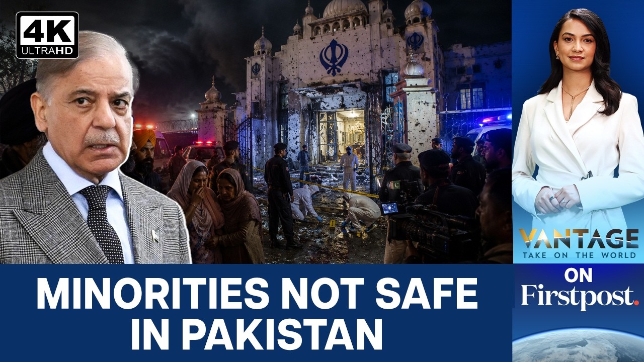 Sikh Couple Murdered In Pakistan Gurdwara | Are Minorities Safe In Pakistan? | Vantage