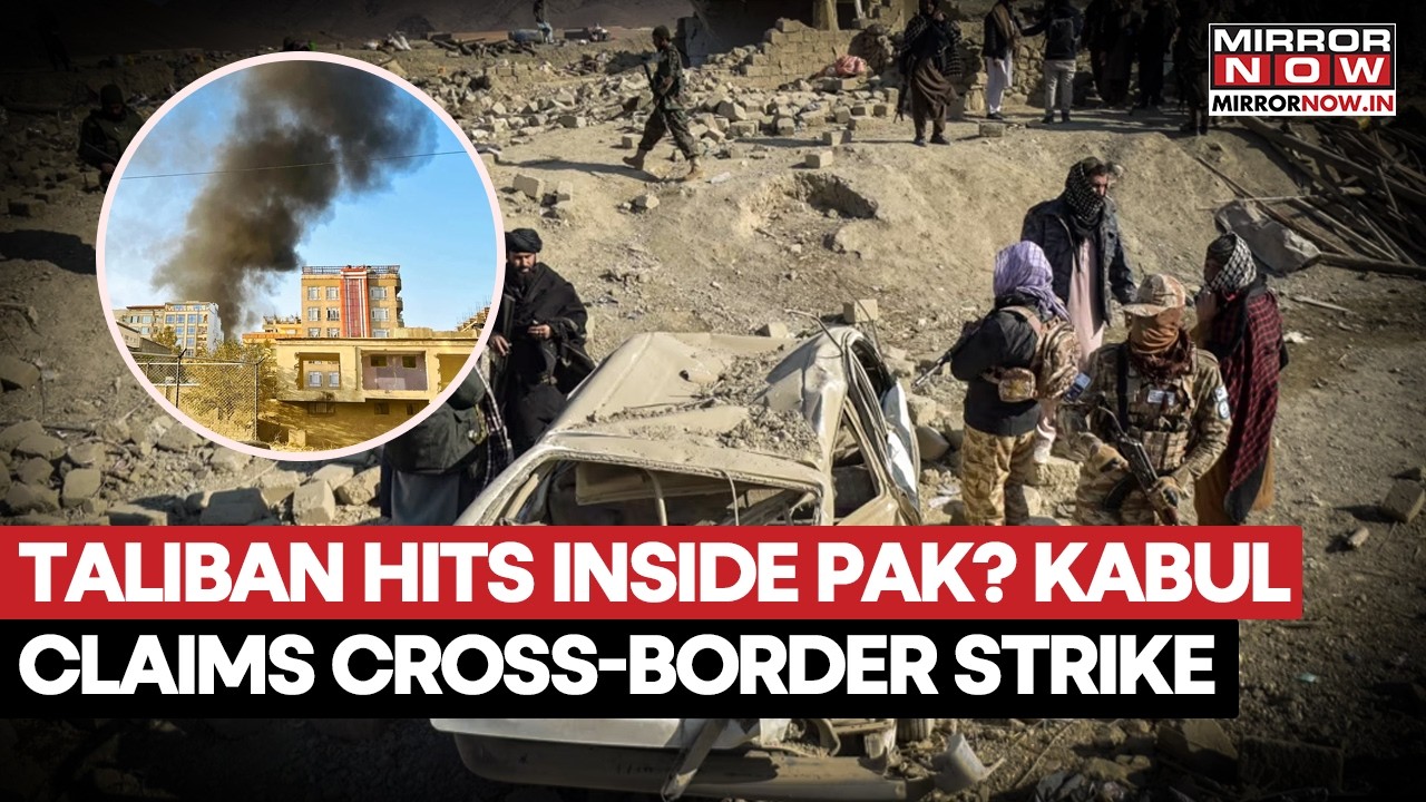 Afghanistan’s Taliban Hits Inside Pakistan? Kabil Claims Cross-Border Strike Near Durand Line