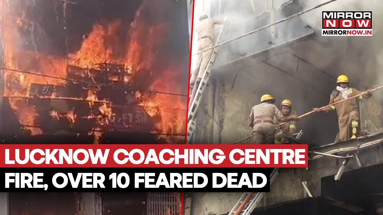 Lucknow Fire: Massive Blaze Engulfs Coaching Centre In Aliganj, Over 10 People Feared Dead | Watch