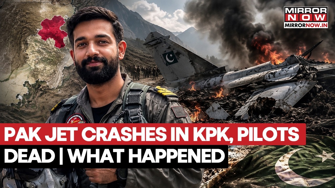 Pakistan Plane Accident: Training Jet Crashes In Khyber Pakhtunkhwa, Incident Caught On CCTV