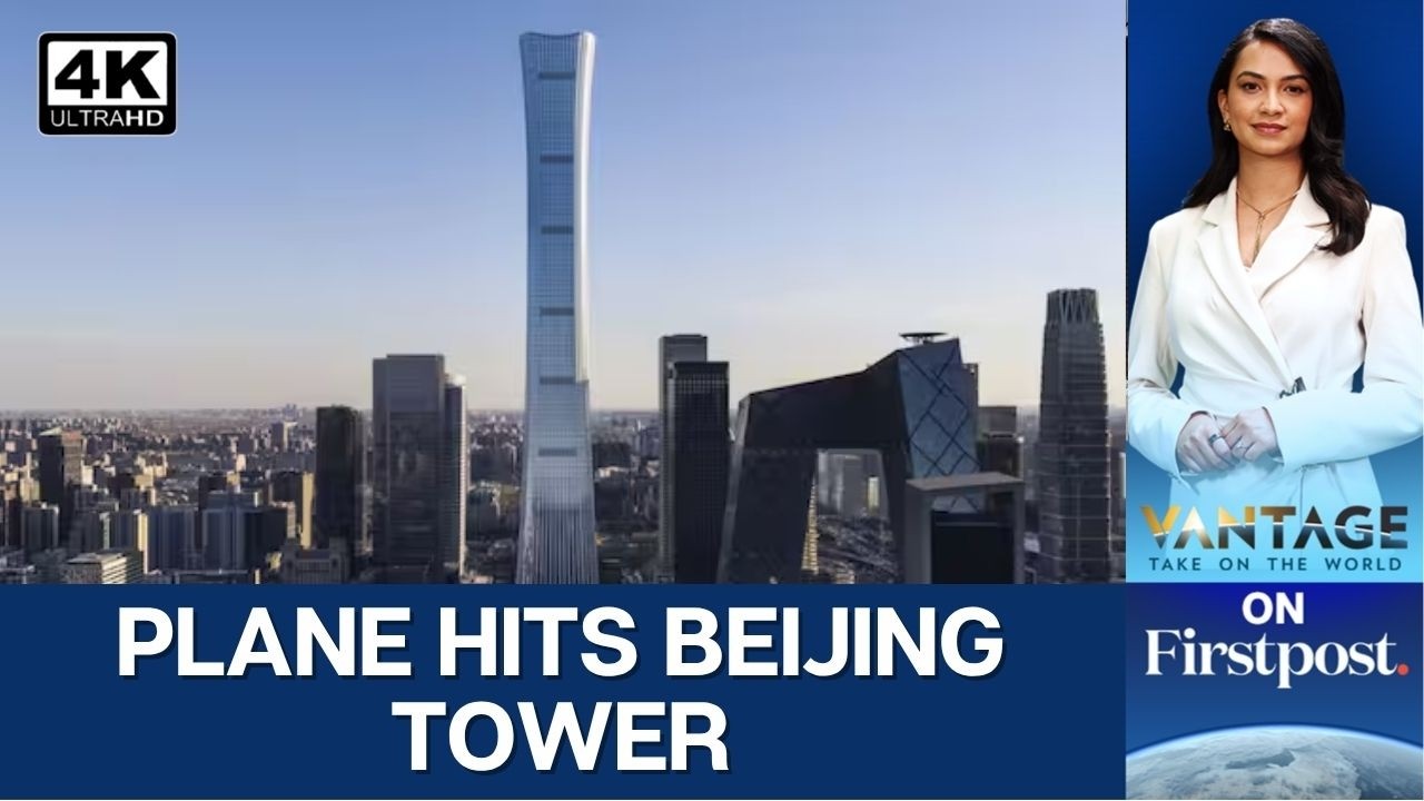 Plane Crashes Into Beijing’s Tallest Skyscraper | Vantage on Firstpost | N18G | 4K