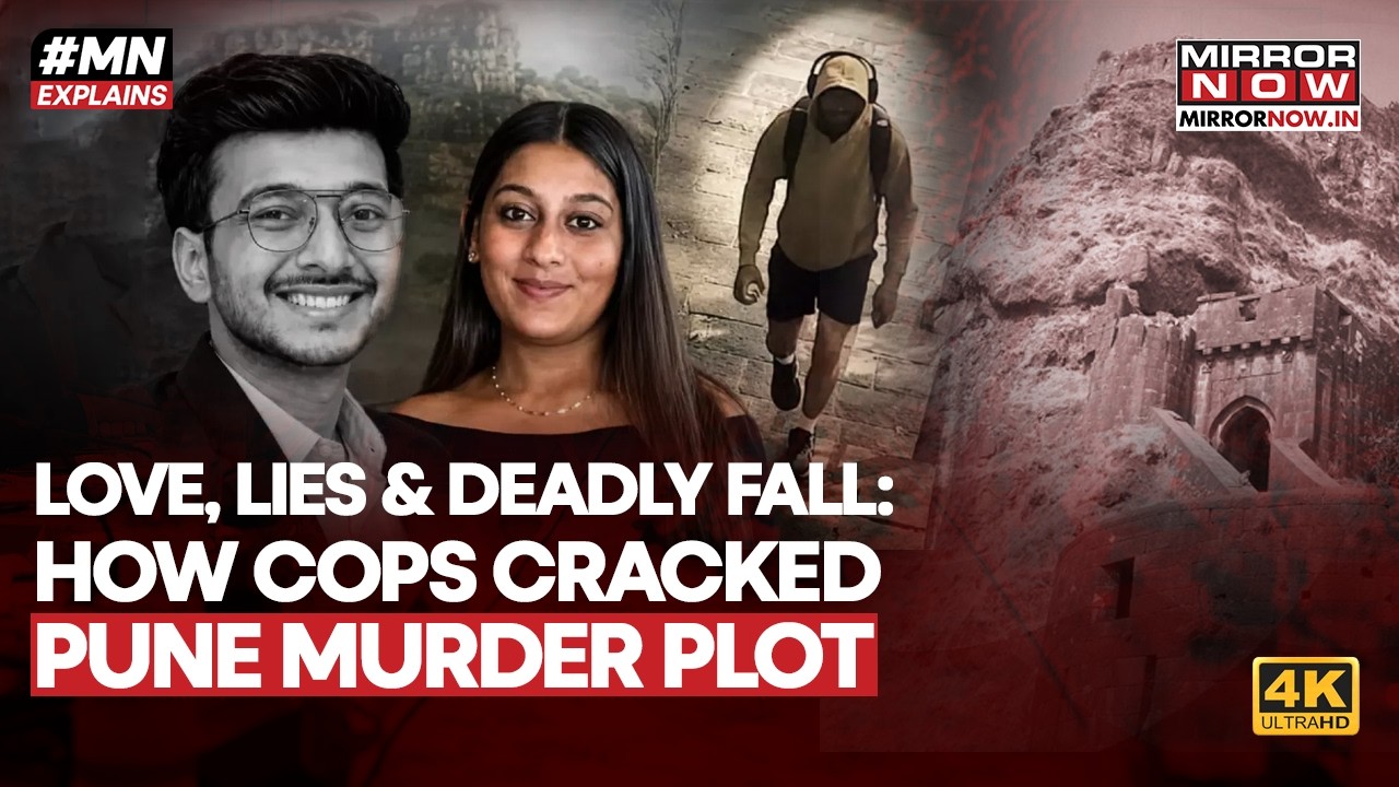 Pune Murder Horror: How Lohagarh Accident Unfolded Into A Pre-Planned Crime | Ketan Agarwal Case