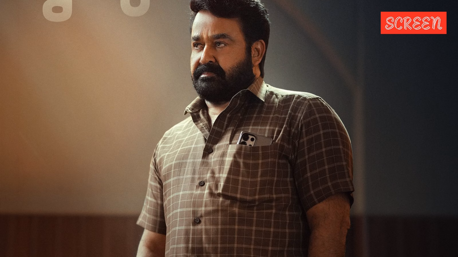 Drishyam 3 surpasses Rs 330 crore worldwide; OTT release date announced | Malayalam News