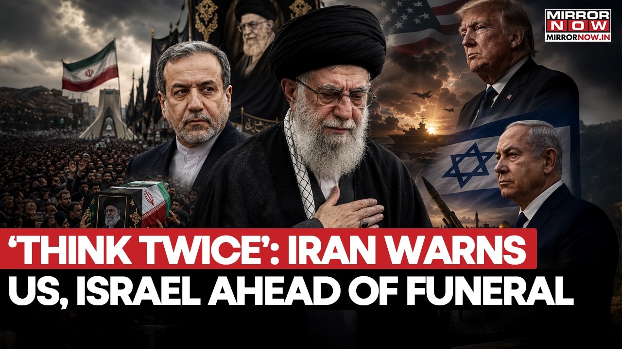 Khamenei Funeral: Iran Issues Warning To US & Israel Against Any Attack During State Event