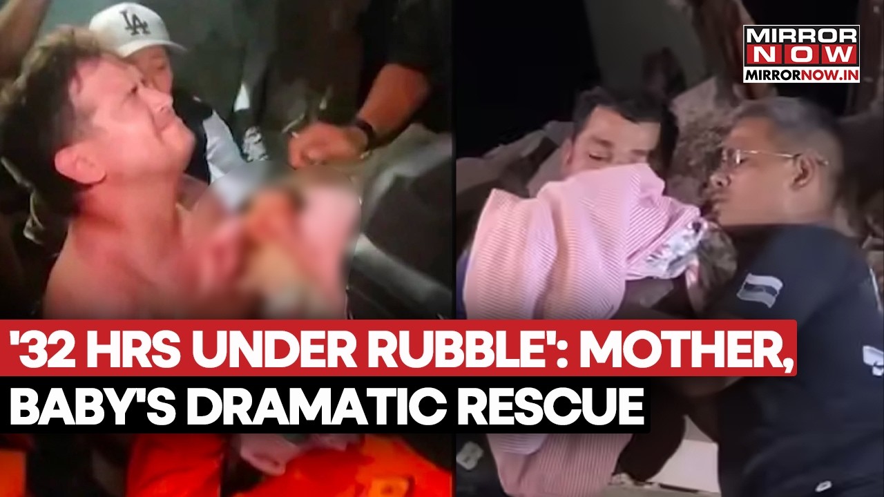 Venezuela Earthquake: 18-Day-Old Infant & Mother Taken Out From Rubble | Watch Miracle Rescue Video