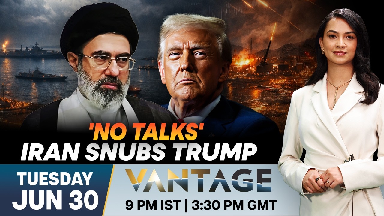 US Iran Deal or Deadlock? Trump and Iran Can’t Even Agree on Meeting | Vantage on Firstpost