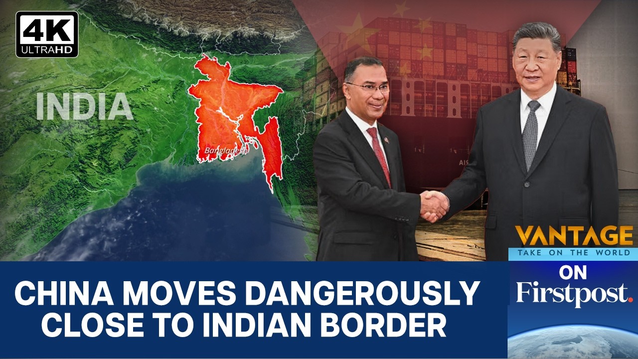 Bangladesh Replaces India With China in Strategic Mongla Port Project | Vantage on Firstpost | 4K