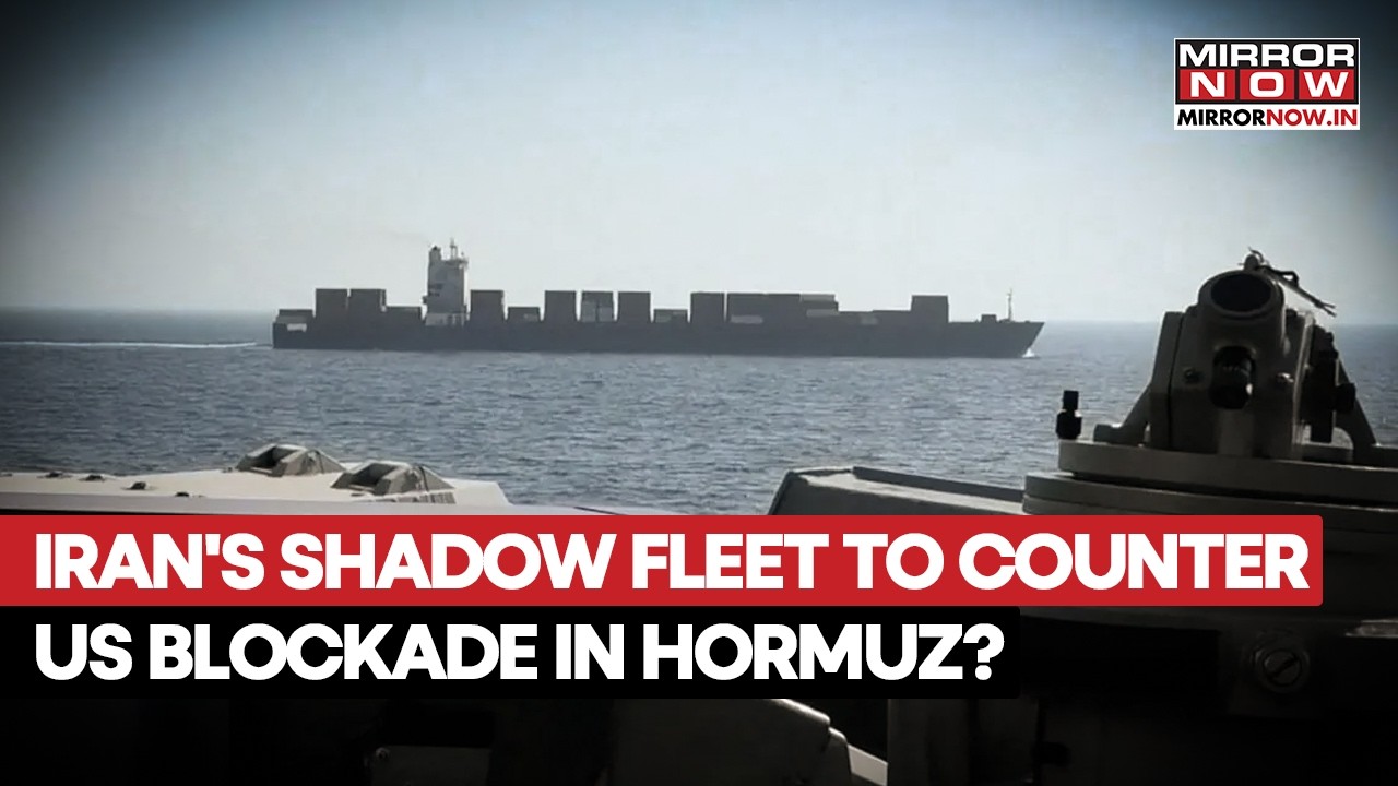 Iran’s Shadow Fleet Rises? Tehran’s Secret Plan To Break Trump’s Hormuz Blockade Revealed