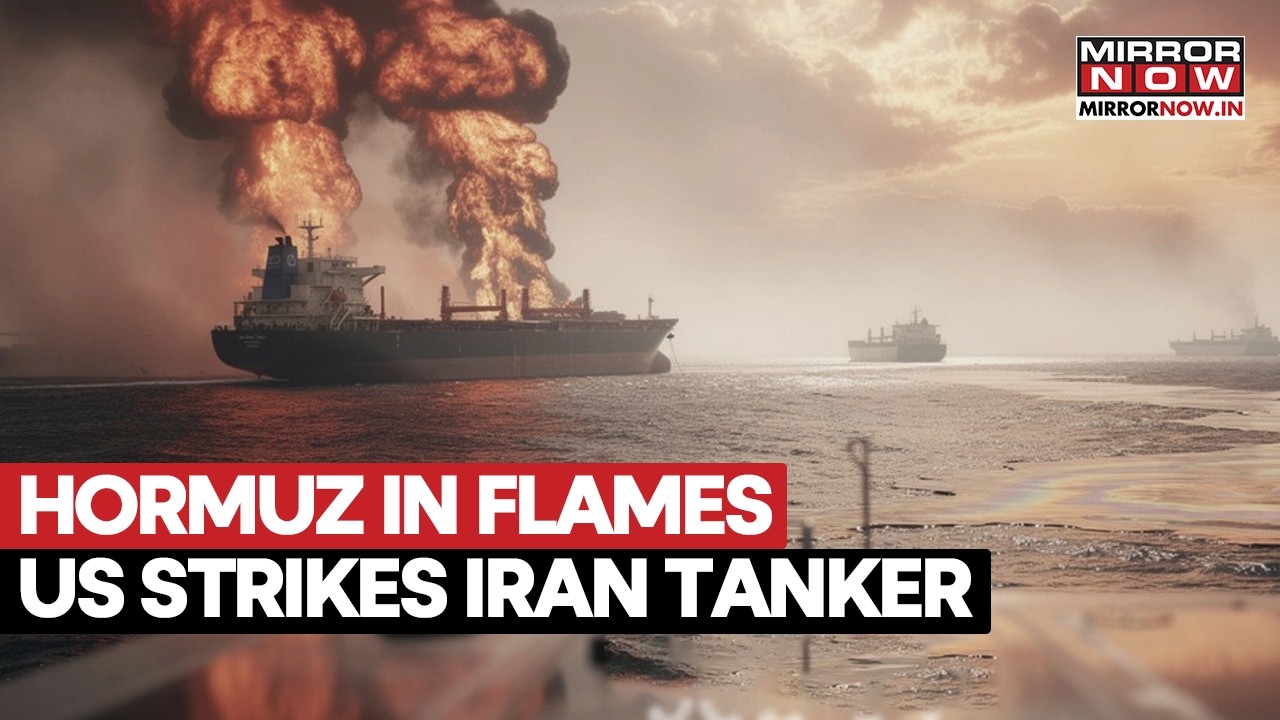 US Strike Obliterates Iranian Tanker In Strait Of Hormuz As War Explodes | Oil Route On Fire | Watch