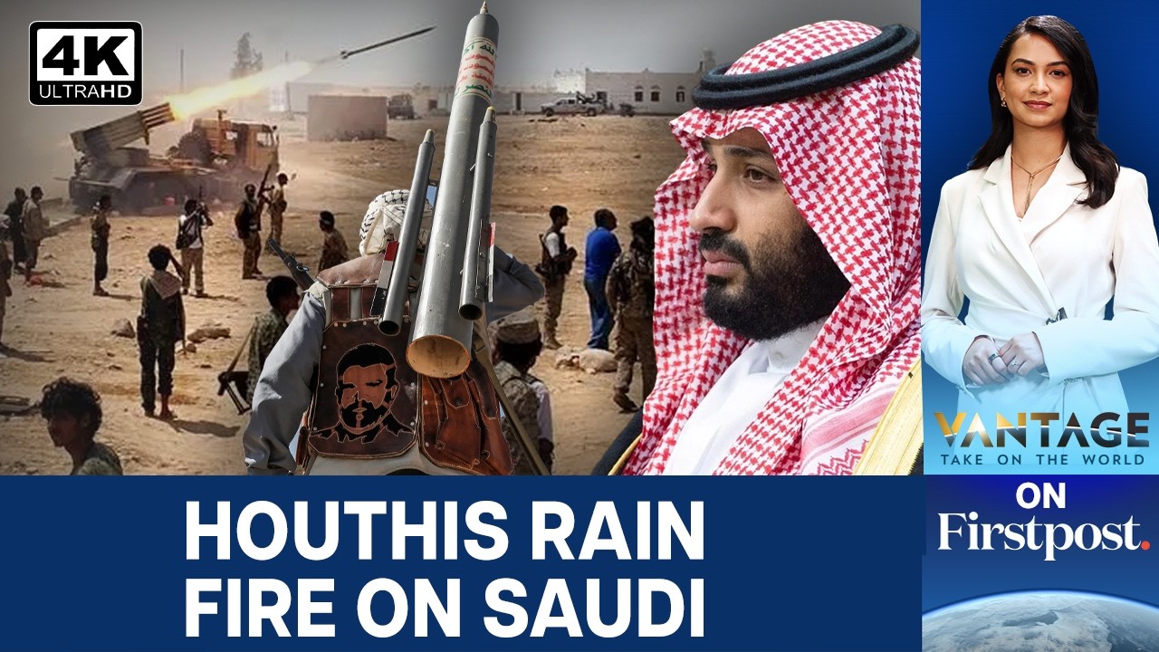 Houthis Hit Saudi Airport With Missiles After Sanaa Strike; Trump Gave Backing: Report | Vantage