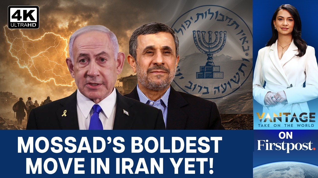 Israel’s Mossad Wanted to Make Ahmadinejad Next Iran Leader | Vantage on Firstpost | 4K