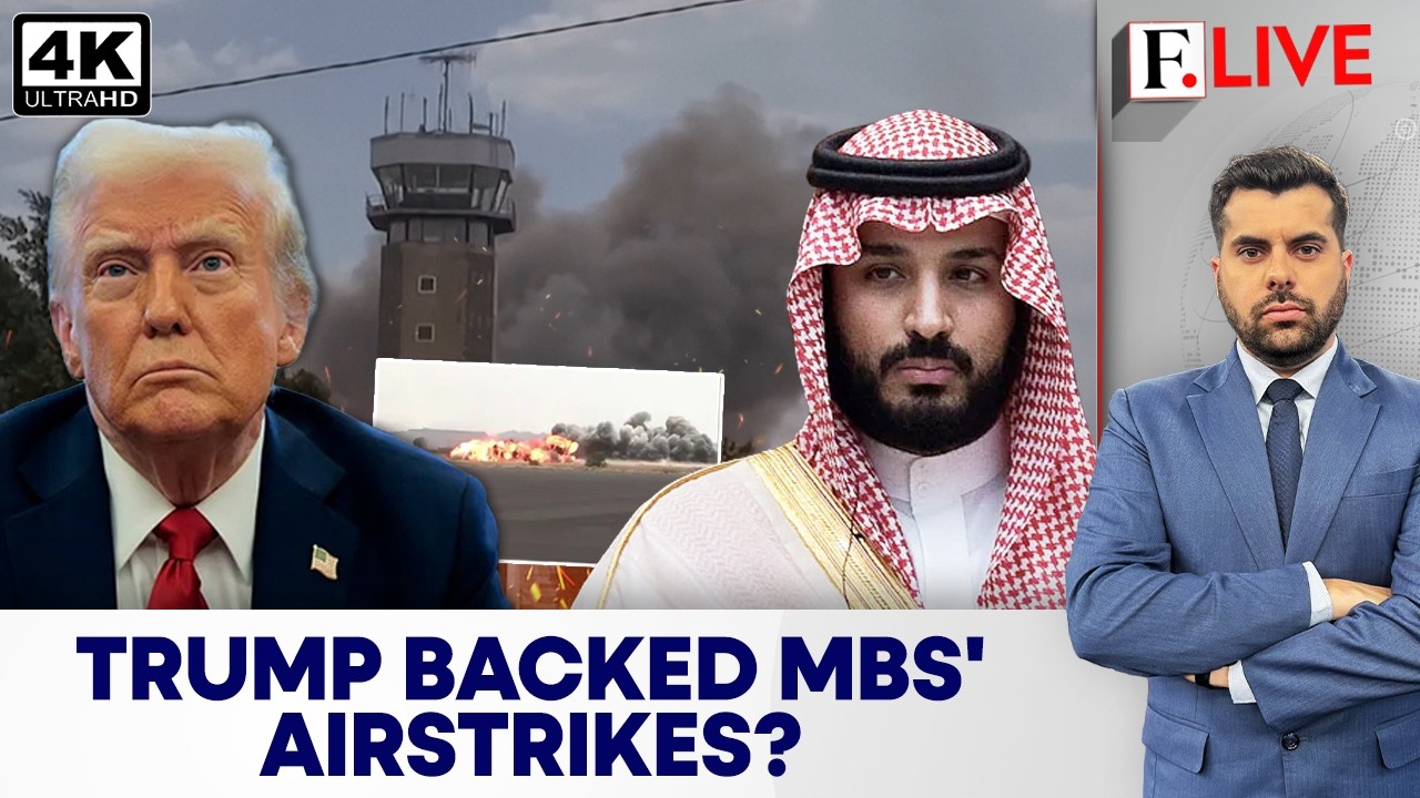 Saudi Sought Trump’s Backing For Strikes On Iran-backed Houthis: Report | Firstpost Live | 4K