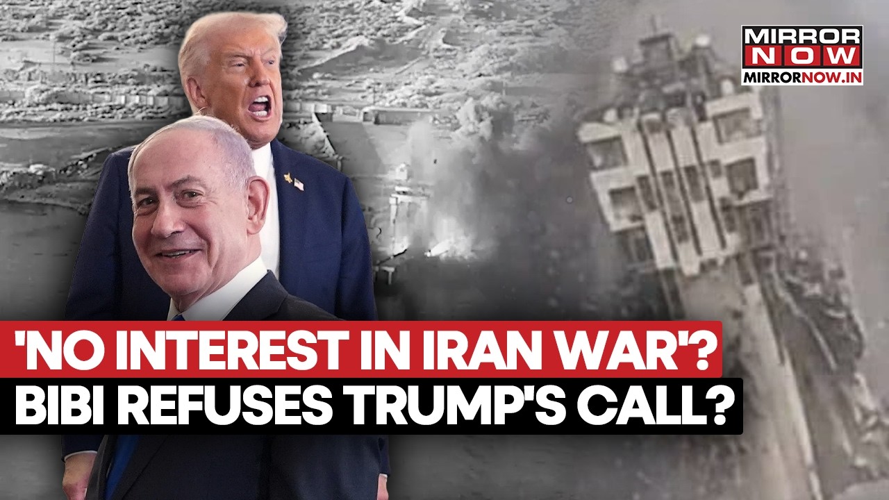 Iran Under Fire! Israel Watches As Trump Turns Up Heat On Tehran | Netanyahu ‘Snubs’ US | Watch