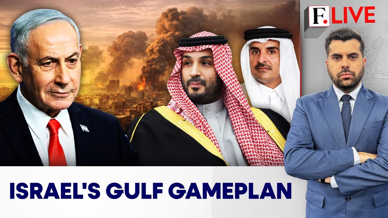 Did Iran Just Push Israel And Saudi Arabia Closer Together? | Firstpost Live | N18G