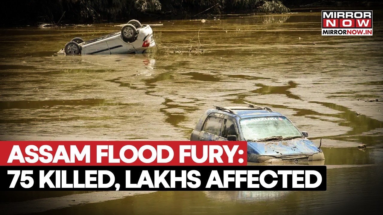 Assam Flood: Death Toll Hits 75 As Thousands Struggle | Actor Salman Khan launches Relief Drive