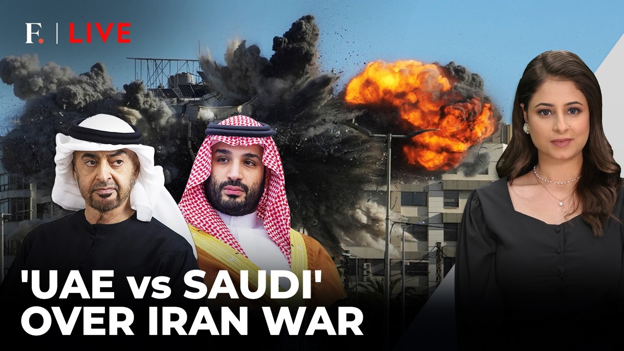 UAE Wanted Trump to Hit Iran Harder, Saudi Arabia Said No: Report | Firstpost Live