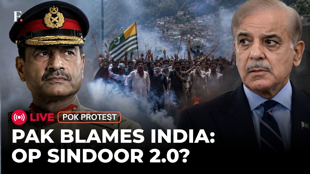 POK Protest LIVE: Pakistan Accuses India Of ‘Operation Sindoor 2.0’ During PoJK Elections