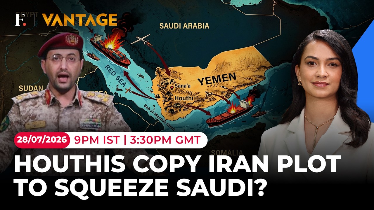 US Iran War: Houthis Looking to Copy Iran’s Hormuz Playbook in Red Sea: Yemen FM | Vantage