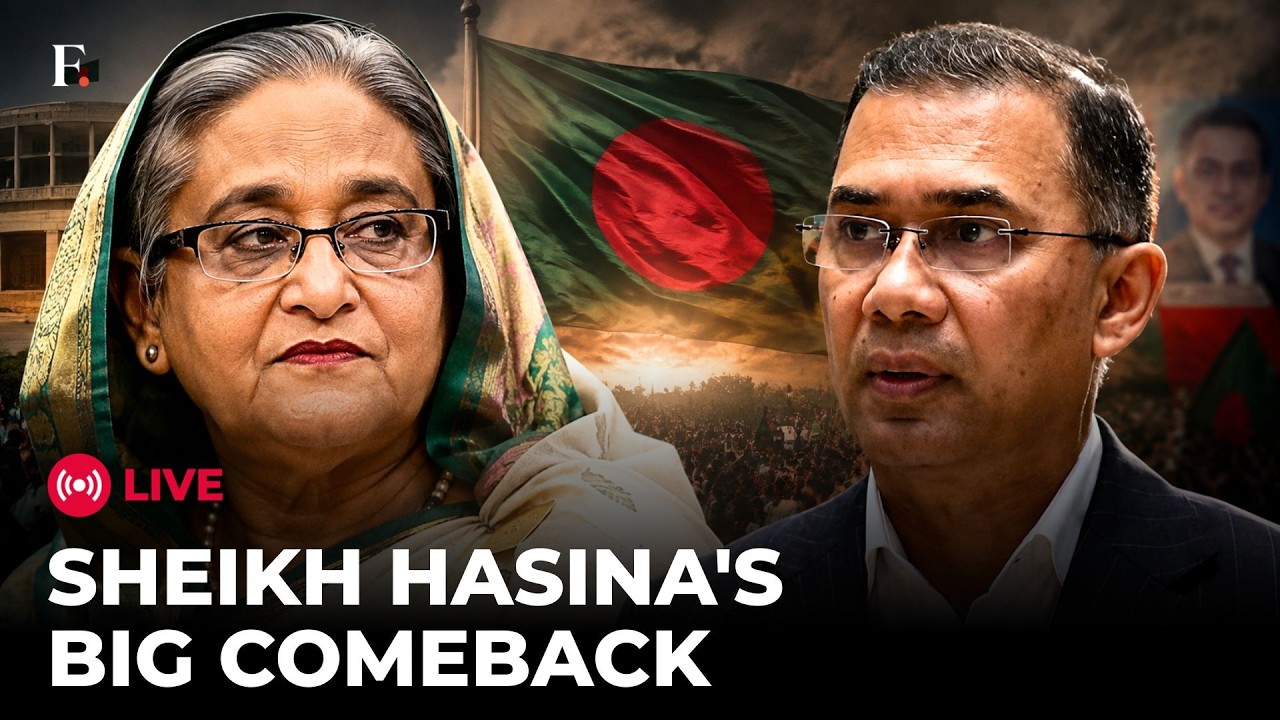 LIVE: Sheikh Hasina’s Major Press Conference Ahead Of Tarique Rahman’s India Visit | Bangladesh