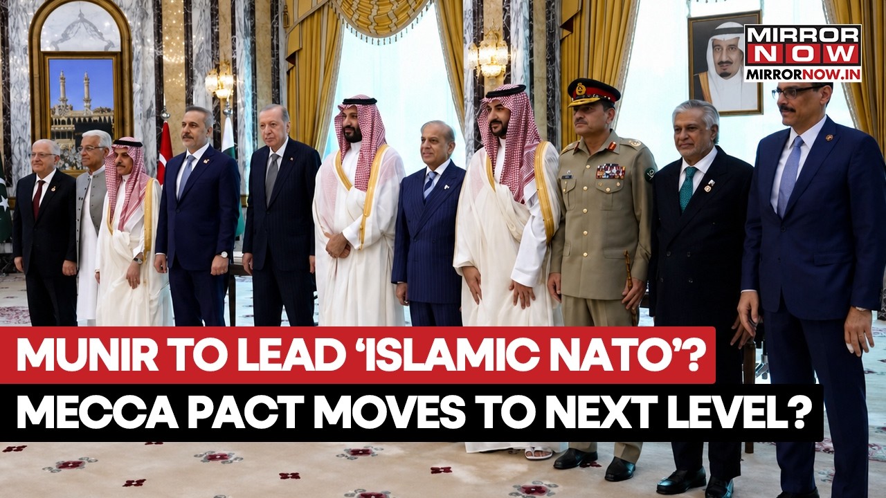 Asim Munir & Islamic NATO: Turkey Clarifies Pakistan Army Chief’s Role In New Defence Alliance