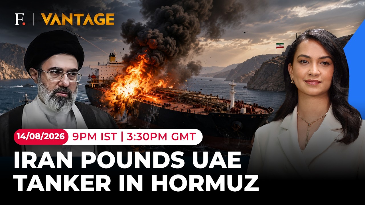 Ceasefire Deadline Looms as Iran Bombs UAE Tanker in Hormuz | Vantage on Firstpost