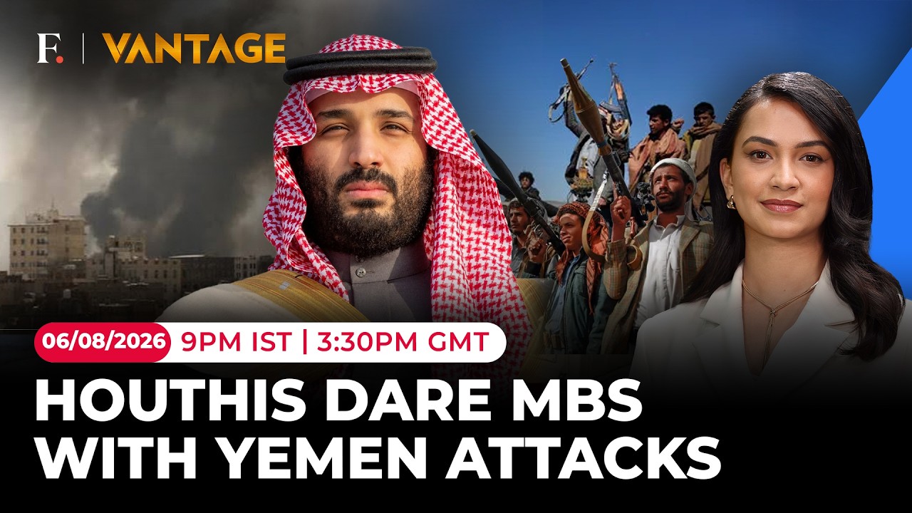 Houthis’ Deadliest Attack Against Saudi Military Buildup | 38 Yemen Troops Killed | Vantage