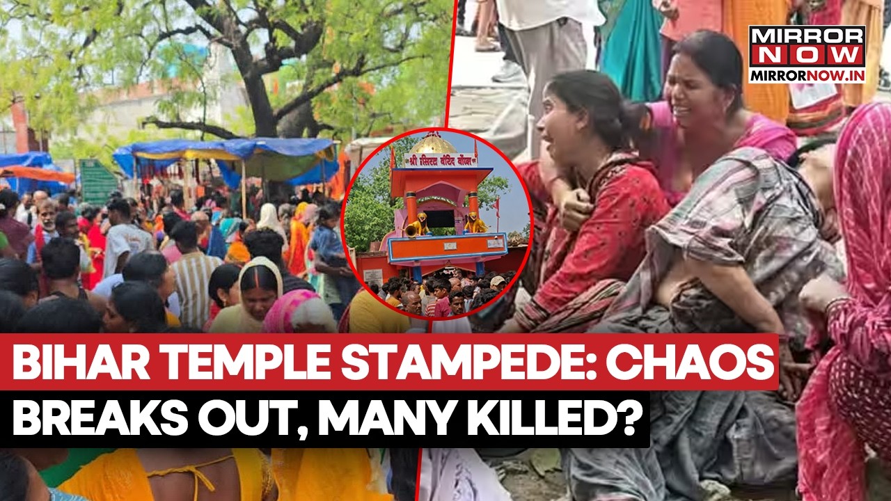 Bihar Temple Stampede: 50,000 Devotees Flock Ashok Dham, 7 Killed After Chaos In Lakhisarai