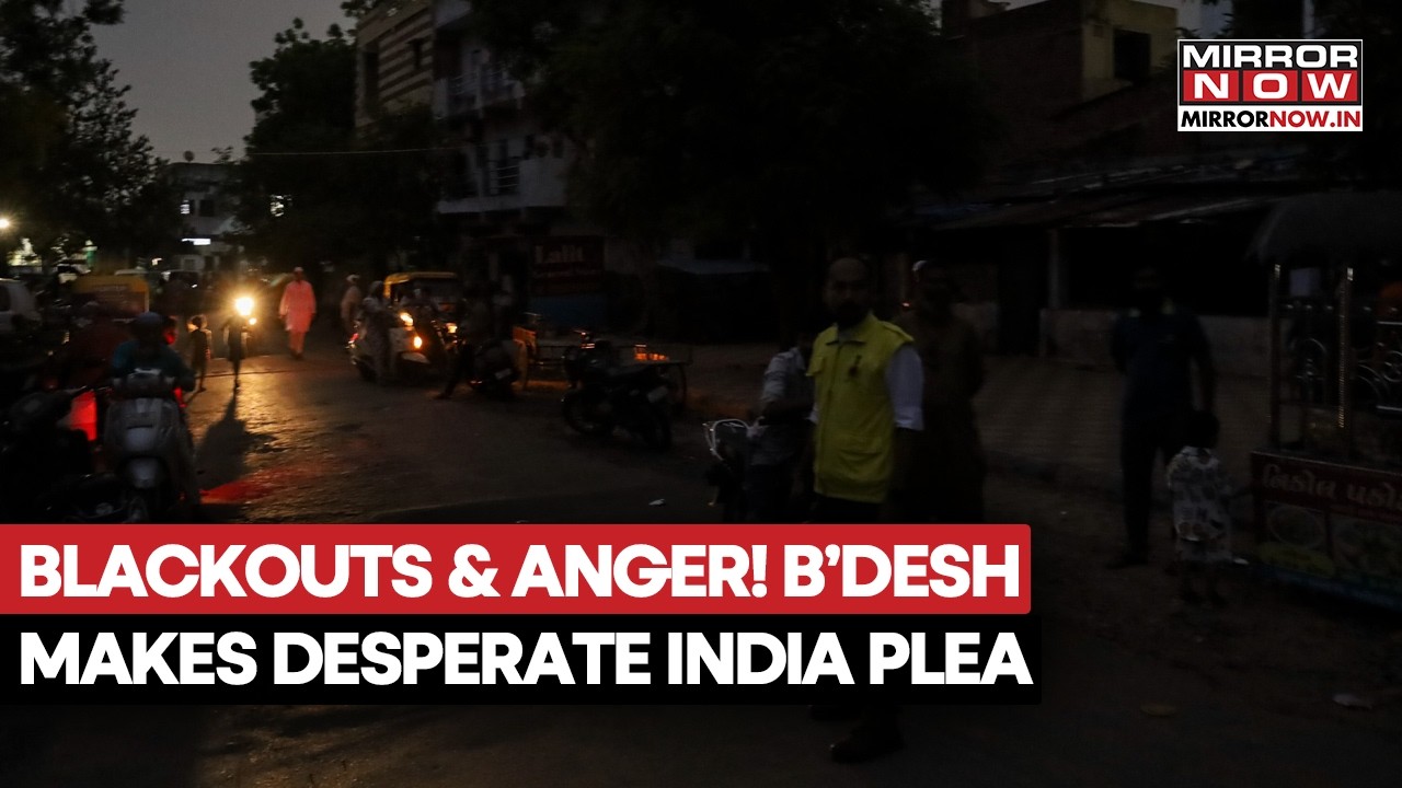 Bangladesh Power Crisis Explodes! Blackouts Fuel Public Anger, Dhaka Seeks India’s Urgent Help