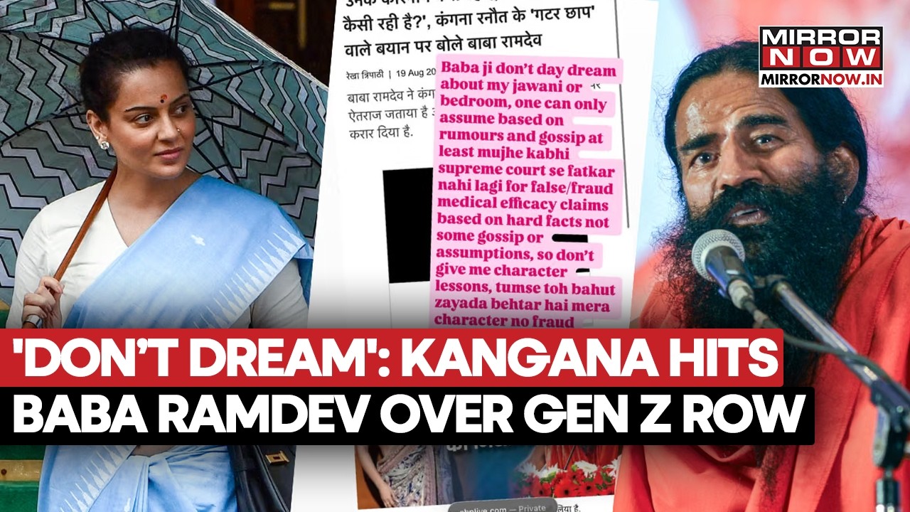 Kangana Ranaut Takes A Swipe At Baba Ramdev Over Gen Z Remark Row, Says ‘Don’t Day Dream…’ | Watch