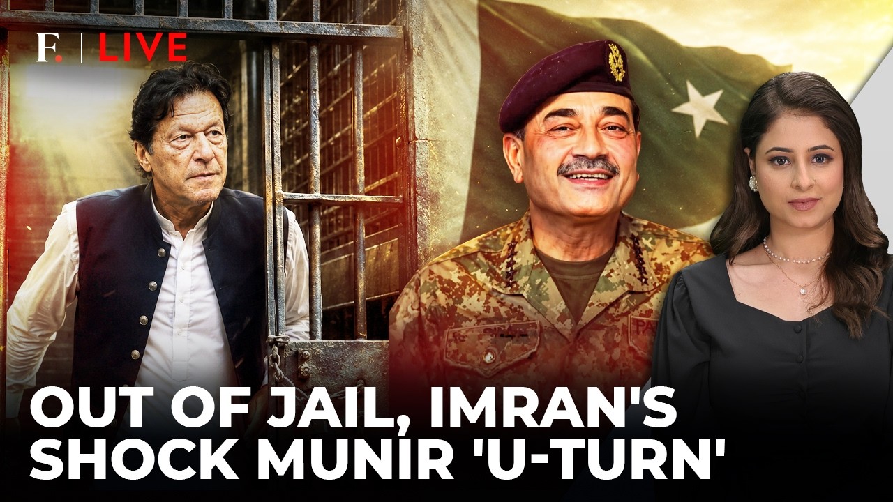 Imran Khan To Back Down From Munir Fight? PTI Hints At Pakistan Power Thaw | Firstpost Live
