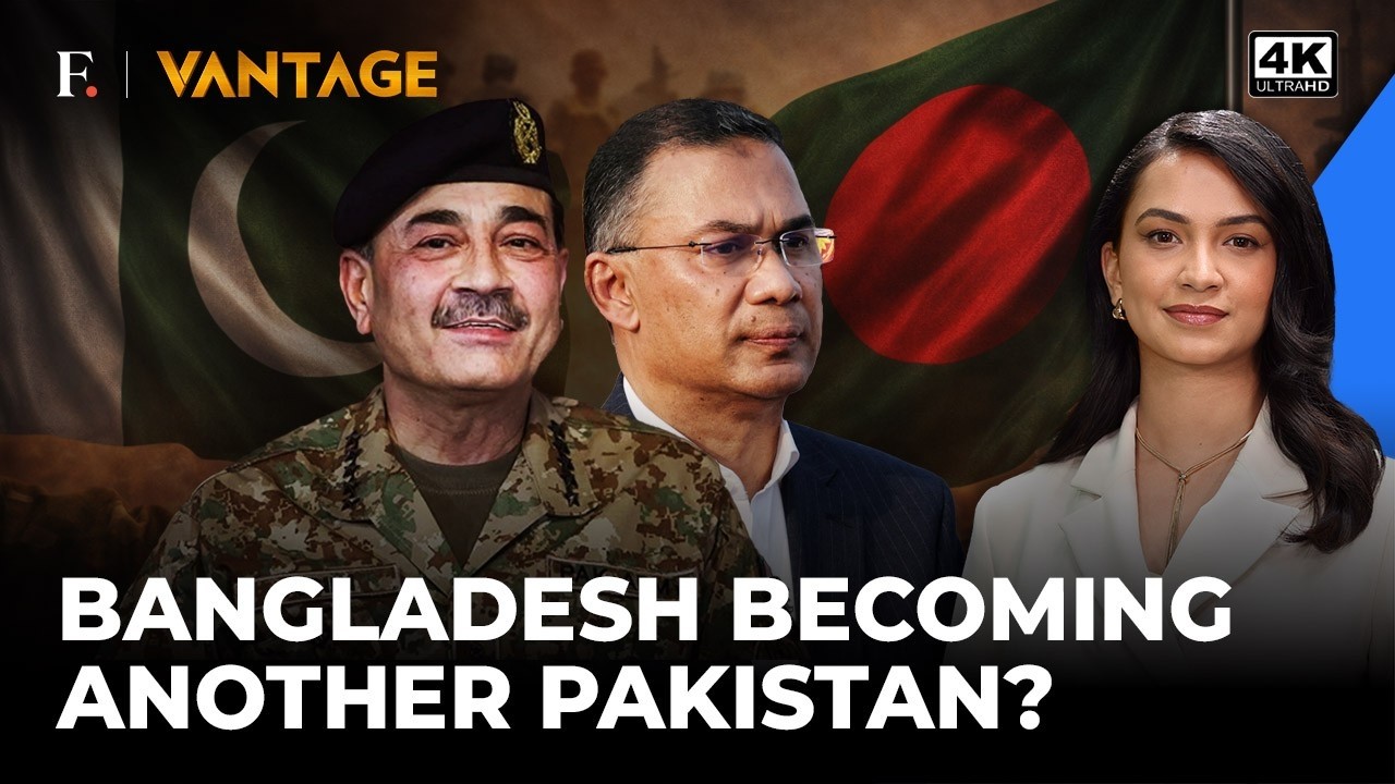 Pakistan Army’s ISI Hosts Intel Team From Bangladesh, Should India be Alarmed? |Vantage on Firstpost