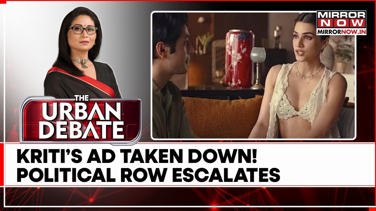 Kriti Sanon’s Rakhi Ad Pulled Down, Political Row Heats Up Over Controversial Ad | Urban Debate