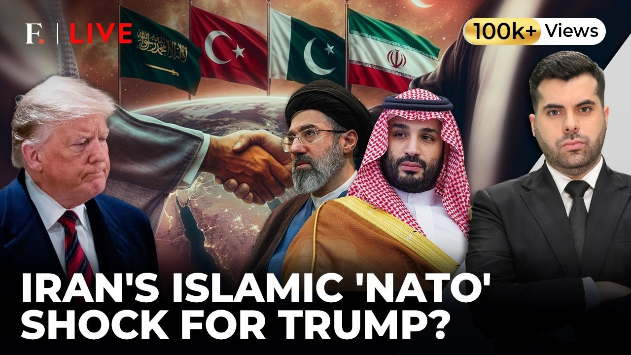 Iran To Join ‘Islamic NATO’? Saudi-Pakistan-Turkey Pact Throws Trump A Curveball | Firstpost Live