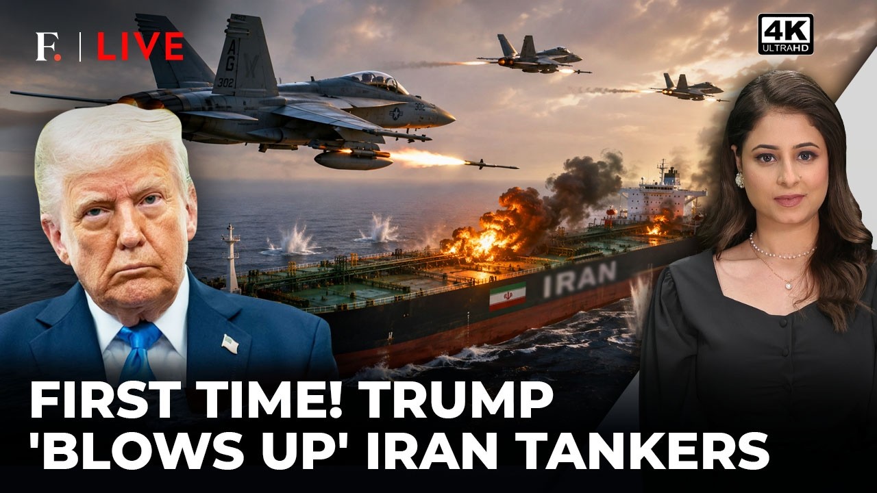 No Let-Up for Iran! Trump Follows Hormuz Blockade With Tanker Strikes| Firstpost Live | 4K