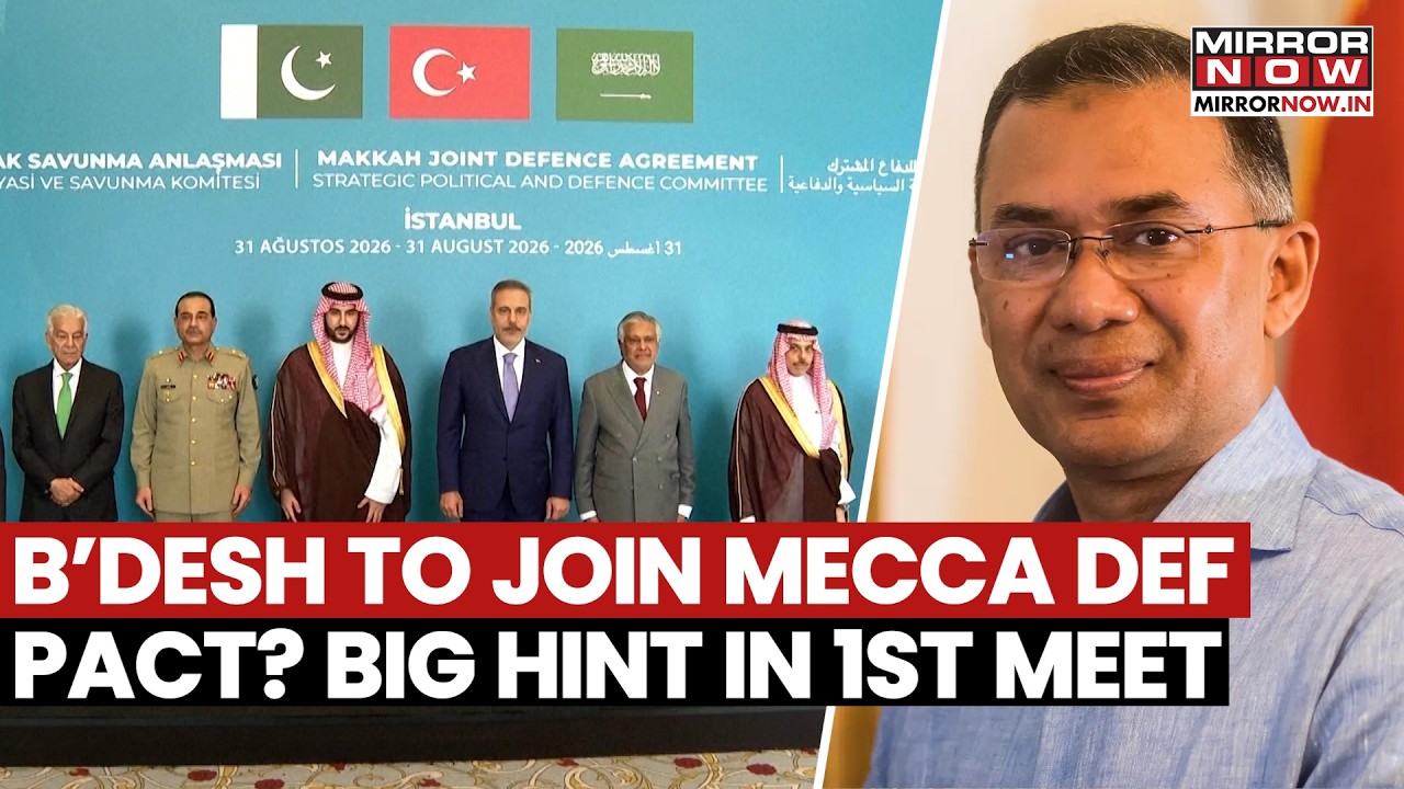 Bangladesh To Join Mecca Defence Pact With Saudi Arabia, Turkey, Pakistan? Big Hint In First Meeting