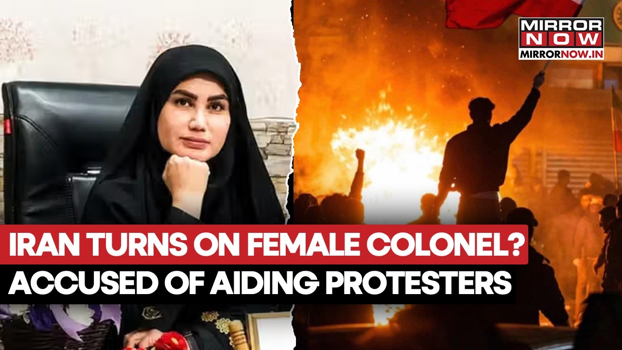 Iran Turns On Female Colonel Shahrzad Zamiri? Tehran Accuses Cop Of Aiding Protesters | Watch