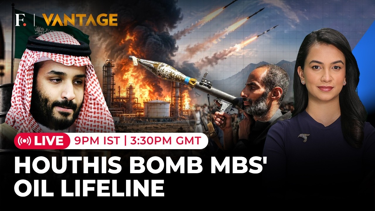Trump Backstabs MBS? US Refuses To Block Houthis Attack On Saudi Arabia | Vantage