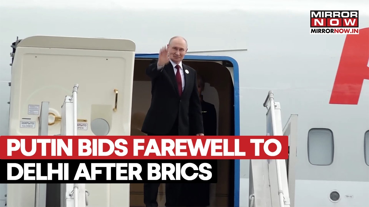 Putin Departs Delhi After Wrapping BRICS Summit! Russian President Bids Farewell | Watch