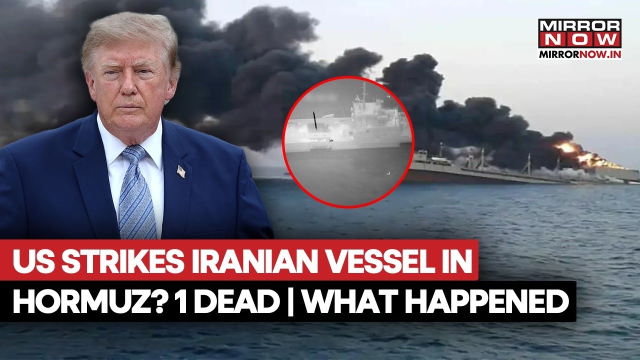 US Strikes Iranian Vessel in Hormuz? 1 Dead, 3 Reportedly Injured After Ship Was Hit | What Happened