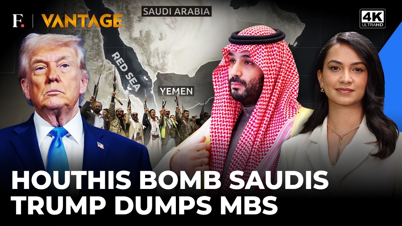 ‘That’s Your Problem’: Trump Ditches MBS As Houthis Rain Bombs On Saudi Arabia | Vantage | 4K