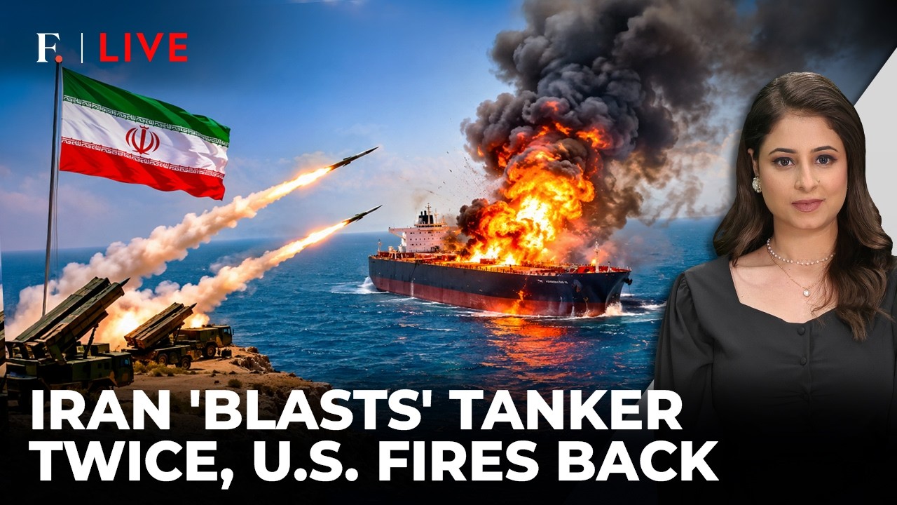 Iran ‘Shatters’ Trump’s Mine Claim After Tanker Explodes, US Counters | Firstpost Live
