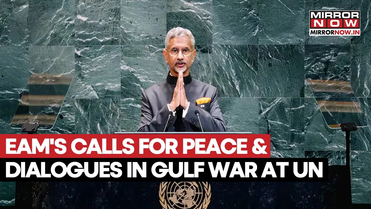 EAM S Jaishankar At UNGA: India Calls For Peace, De-escalation Amid Full-Scale War In Middle East