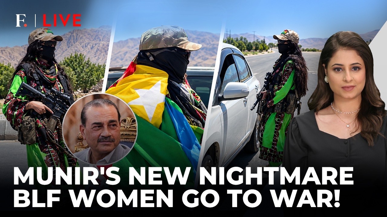 Munir’s New Headache On Cam: BLF’s Women Fighters Enter Combat, Kill 9 Pak Troops? | Firstpost Live