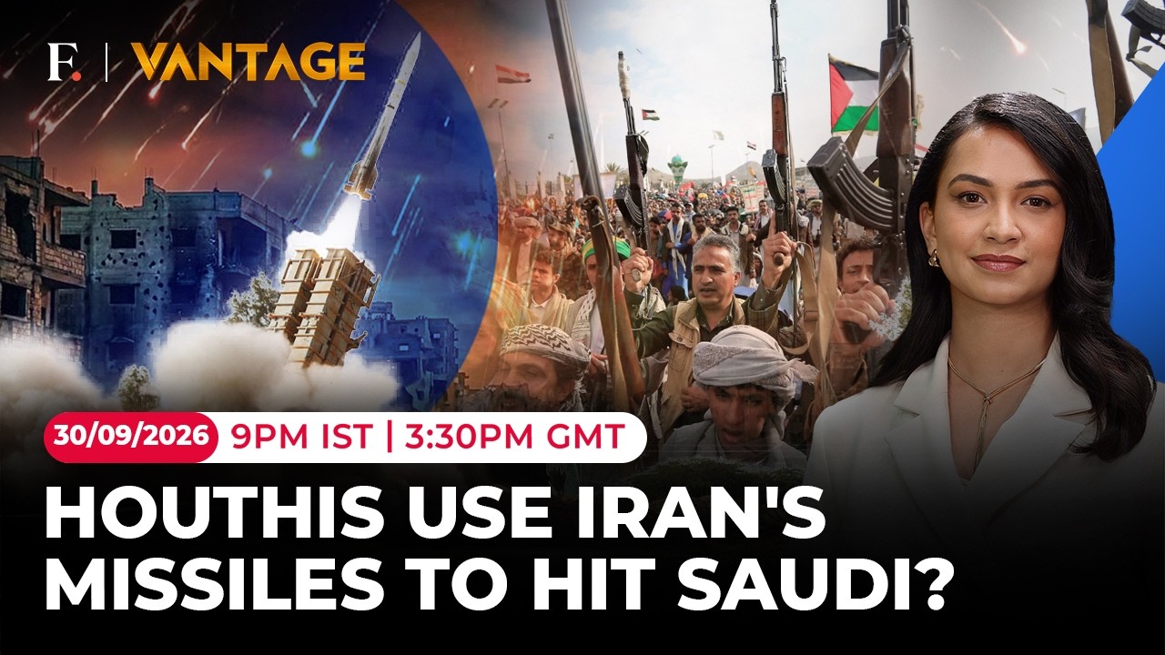 Iran Joins Houthis’ ‘Punish Saudi’ Mission? Upgraded Weapons ‘Secretly Shipped’ | Vantage